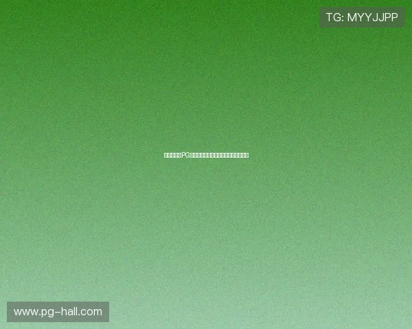新手必看:PG体育平台注册流程详细步骤与注意事项 新手必看:PG体育平台注册流程详细步骤与注意事项